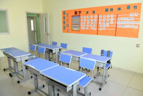 新疆多动症学校融合教育